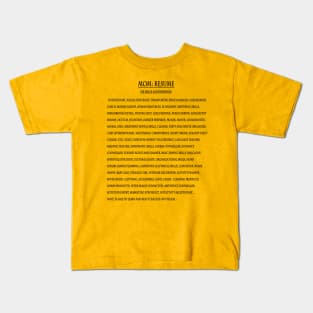 Mom: Resume Kids T-Shirt